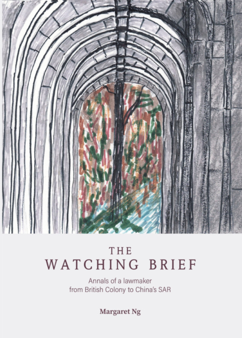 The Watching Brief 封面